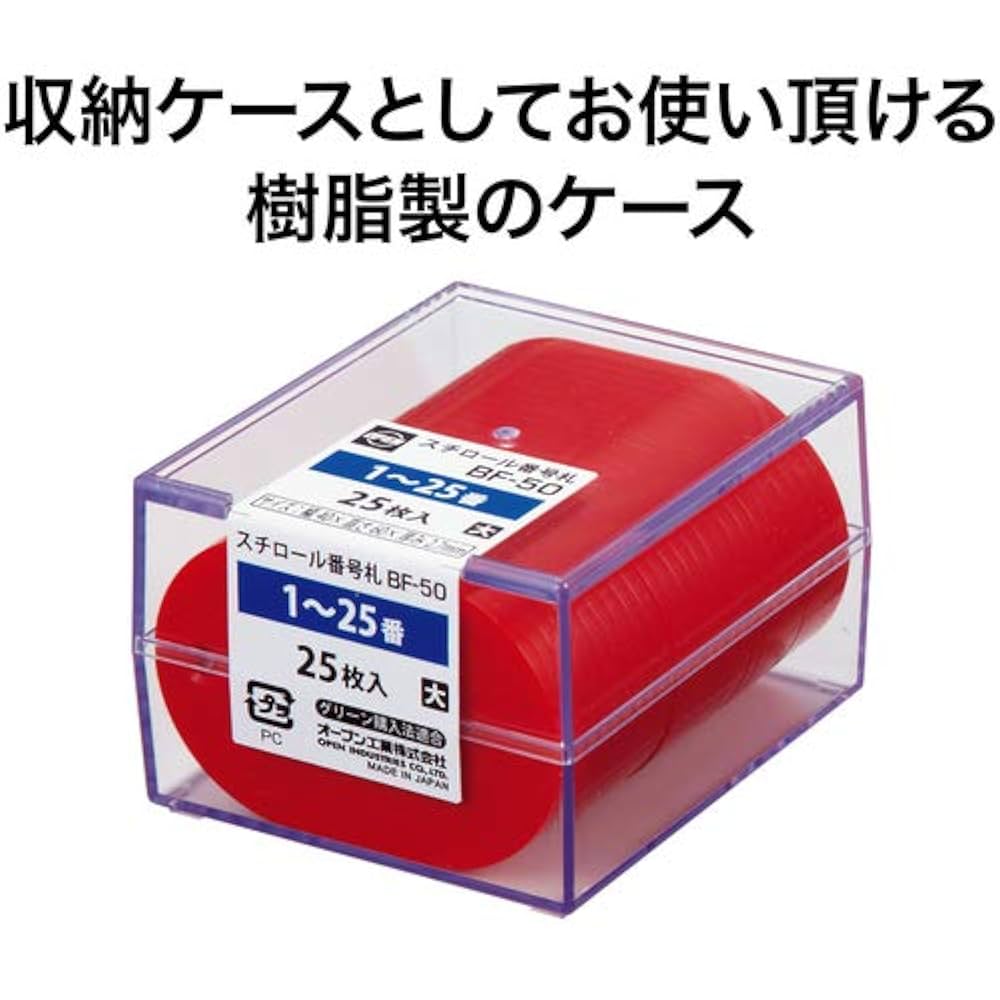 AAA様❁専用ページ 64-0997-26 ダイレクトフィルトレーション用加圧タンク DF-20-ST